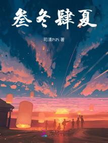 无限剑制的西游