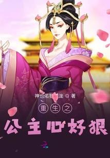 苍冥至尊