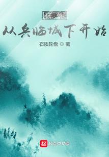 柠檬味青空