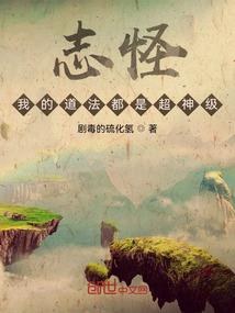 清梦悟