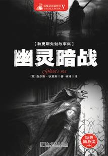 七星怜天