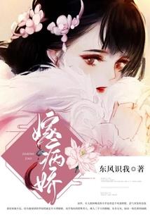 谁惊扰了我的梦