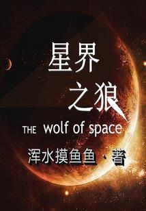 江季心礼