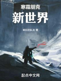 我只想好好修个仙