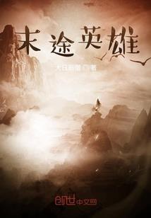 人生全是选择项