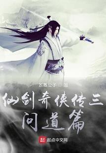 从系统到主神