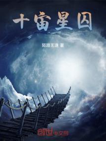 反派有话讲