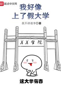 原生的星辰