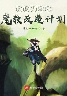 只想赖着你
