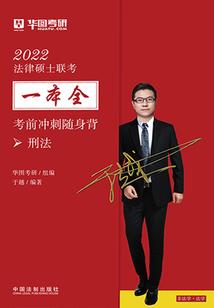 北择路长隔海相望