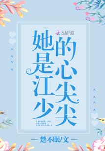 大秦魔剑