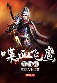 末世之无限乱斗