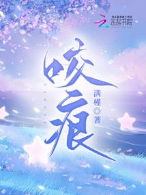 网游之天下一