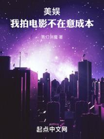龙神庇佑
