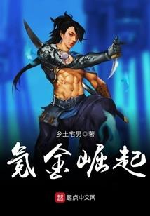破灭之风弑神计划