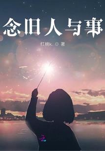 斗罗：重生千寻疾，比比东你怕啥