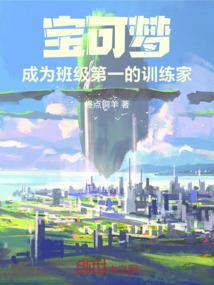 绝胜南陌碾成尘
