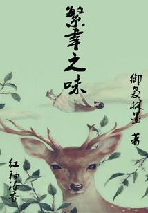 网游之创世游侠