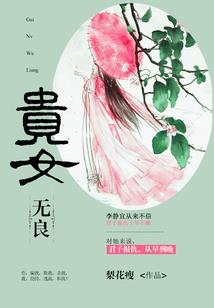谁说乞丐不好混