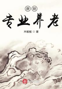 明克街13号