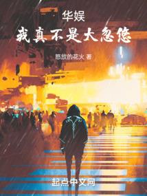 宋朝乘龙快婿