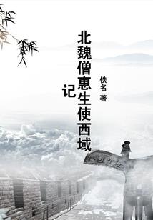 无限流副本风云