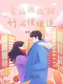 帝下今天也在搞事