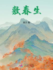 I&amp;#039;m 魂影师