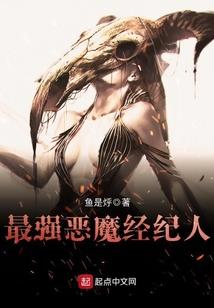 军少的秘婚新娘