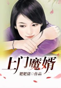 站住姑娘，捎上在下
