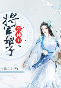 时光摧毁你，可我爱你