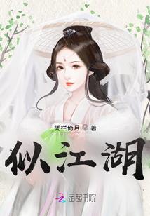 重生小姐报复顾渣男