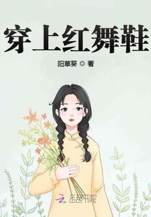 阴阳幻灵