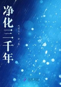倒古