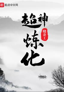 他的女孩暖又甜