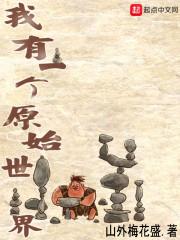 王者荣耀交流群