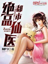 异界全能无敌战铠
