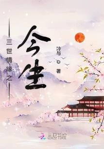 神给的职位是异世界管理者