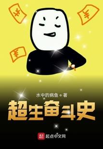 愿但为君故