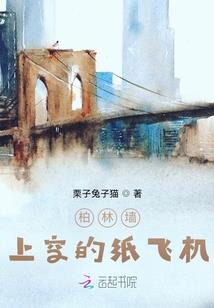 赤魂妖炎