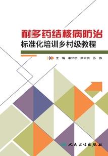 重生香江，我建立百年豪门