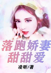 带着百度回九零