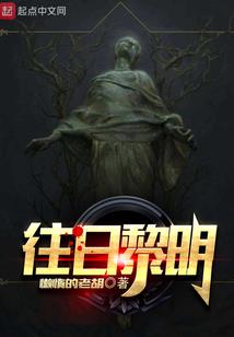 人类饲养计划