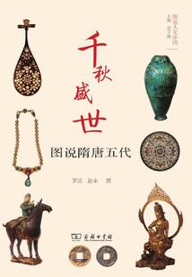 绝望世道
