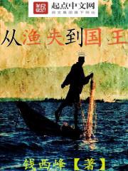 魔武风神