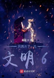 鬼谷千年
