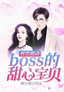 奇幻之天道轮回