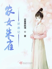 噬魔战皇
