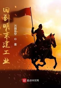 轩云一生