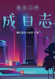 黄泉接引客